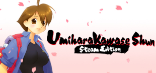 UmiharaKawase Shun Steam Edition Now Available